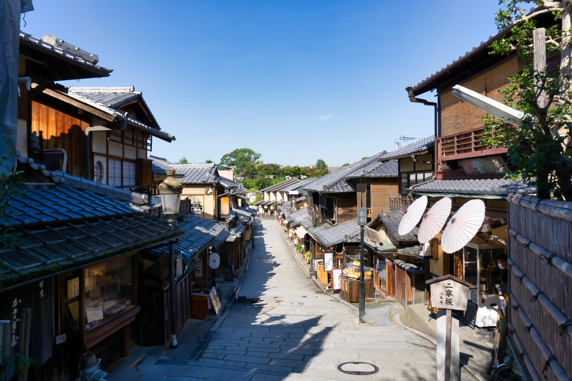 京都で宅配クリーニングが安いおすすめ3選！近くの評判のいいクリーニング店も紹介